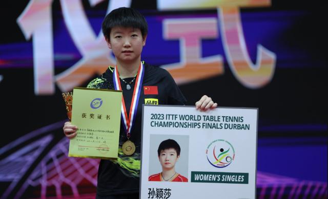 开云体育-3比0完胜陈幸同 孙颖莎拿到首张德班世乒赛门票