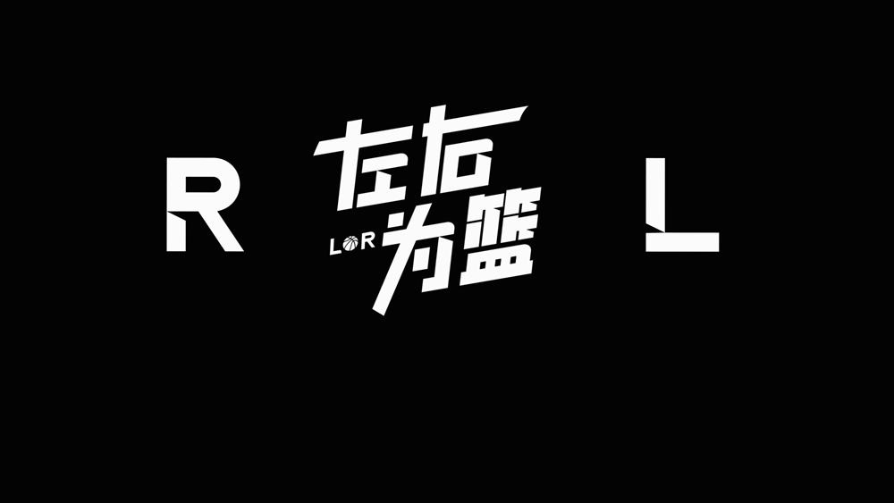 开云体育-1比3！连续肘击！垃圾时间打起来了！老詹创纪录就歇了...